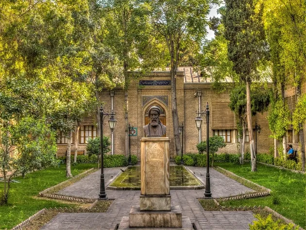 Qajarid-Garden tehran