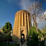 Towers of Tehran in Time2