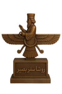 statue