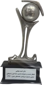 statue