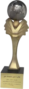 statue