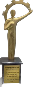 statue