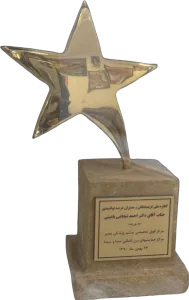 statue
