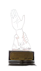statue