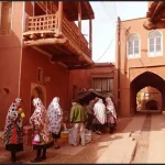Abyaneh