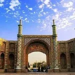 Qazvin