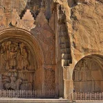 Uraman – Kermanshah