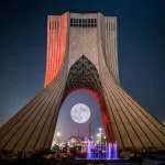 Tehran